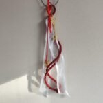 Κρεμαστό Γούρι 2026